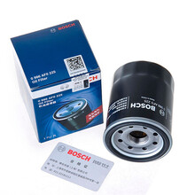 本田车系博世滤清器保养套装/滤芯 适用于 （机油滤芯/机油格/机滤） 新锋范 1.5(15至19款)