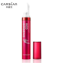 卡姿兰眼霜红参蜗牛新肌眼霜 保湿补水淡化黑眼圈紧致细纹正品20g 红参蜗牛新肌眼霜