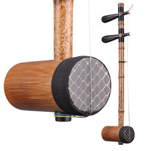 派尼美特民族乐器京胡乐器6704老紫竹轴京胡西皮二黄京剧 二黄E调