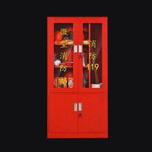 谋福  9636消防柜消防器材柜微型消防站柜应急工具展示柜（单独消防柜 1800*900*390）