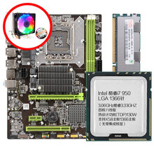 铭速X58主板四核六核 i7套板主板套装内存CPU风扇X58套板全新台式机盒装主板 四核I7 950 X58 送风扇 2条4G=8G内存