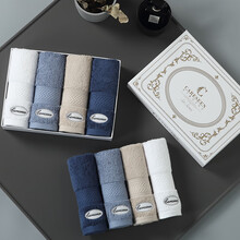 康尔馨 五星级酒店毛巾家纺 纯棉方巾便携洗脸巾家用柔软吸水 4条礼盒装