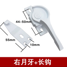 #RemHtml($!{product.content.wareName})