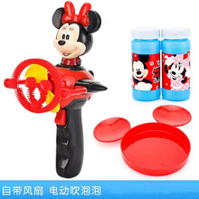 迪士尼 电动泡泡枪不漏水自动吹泡泡水补充液米奇男女孩玩具泡泡机女朋友礼物儿童玩具 米娜电动泡泡枪DYM192
