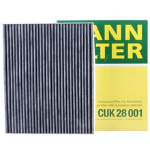 曼牌（MANNFILTER） 原装双效活性碳空调滤清器/滤芯/空调格 13至19款新蒙迪欧/15款后国产锐界/金牛座