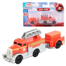 托马斯和朋友(THOMAS&FRIENDS)托马斯小火车高登艾蜜莉凯文妮娅轨道车儿童玩具合金车模型 弗莱恩带车厢FXX16