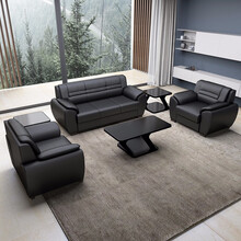 初嘉（CJ）办公沙发茶几组合简约现代接待室会客区轻奢商务沙发 西皮3+1