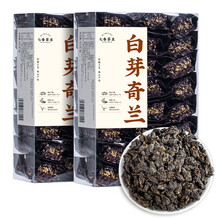 七春 茶叶白芽奇兰新茶浓香型福建平和高山乌龙茶500g送长辈自己喝