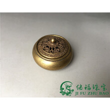 【芠拉】黄铜一炷香大小香炉黄铜迷你袖珍带盖子香炉镂空铜熏香炉仿古铜炉 小号