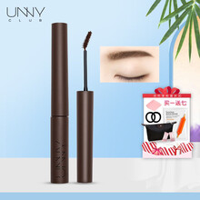 眉毛染色 价格 图片 品牌 怎么样 京东商城