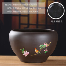 花盆陶瓷特价清仓大号紫砂花盆陶瓷特大号中国风创意个性绿萝多肉绿植花盆兰花蝴蝶兰盆栽发财树花盆 紫砂花盆--66号（带塑料托盘） 中等