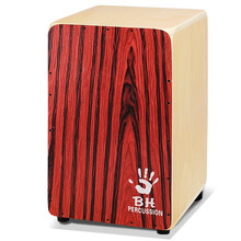 BH箱鼓卡宏鼓木箱鼓CAJON弗拉门戈鼓手鼓卡洪鼓打击木箱拍箱 北美红檀【军鼓沙带】+赠品礼包