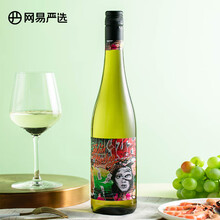 【雷司令白葡萄酒】价格_图片_品牌_怎么样-京东商城