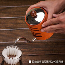 帝国（Diguo）家用咖啡壶 创意无柄手冲细口壶 直角壶嘴设计垂直稳定出水 304不锈钢挂耳咖啡壶 暖心橘350ml