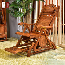 比艺红木家具非洲花梨（学名：刺猬紫檀）新中式摇椅躺椅大人懒人实木老人椅客厅家用逍遥椅阳台休闲椅 摇椅尺寸：90*65*113（cm）