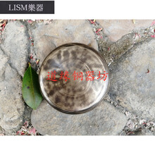 11.5公分青铜马锣抛锣铛铛锣云锣过山钟高低音 8公分马锣