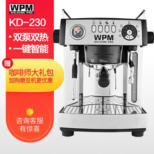 惠家（WPM）半自动咖啡机KD230 家用双表双泵智能一键操作意式咖啡机 WELHOME KD-230黑色