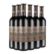 张裕（CHANGYU）葡萄酒 特选级解百纳干红 750ml*6瓶