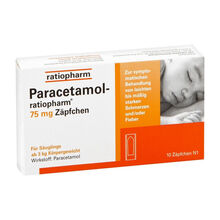 【JD物流】Ratiopharm初生婴幼儿童宝宝成年人感I冒流感发烧退烧降温 德国直邮原装进口 PP栓10粒装 0岁3kg以上75mg
