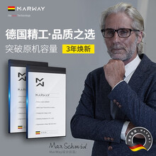 【德国曼为】荣耀9x电池 大容量华为荣耀9xpro电池原包装hono手机中电板rHLK-AL00全新 荣耀9xpro电池【升级4300毫安】+工具胶+线