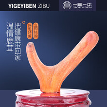 鲜鹿茸整枝切片吉林梅花鹿新鲜鹿茸片正品红粉片蜡片泡酒煲汤材料东北特产 头茬鲜鹿茸200g