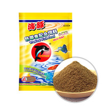 海豚热带鱼粮孔雀鱼米奇鱼小型鱼增艳幼鱼饲料鱼食微粒薄片贴片 热带鱼微粒鱼粮15g(3袋)