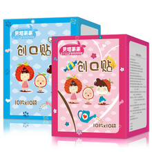 贝塔果果 创可贴创口贴卡通可爱防水透气伤口止血贴 彩色卡通100片+透明卡通100片