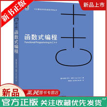 Monad 商品搜索 京东