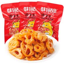 湖南特产味到舌足藕片30袋香辣土豆片香卤藕辣卤莲藕麻辣味小吃零食 脆藕 辣味30袋