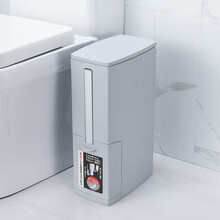 北杉卫生间垃圾桶创意窄缝厕所长方形马桶刷纸篓带盖一体式清洁套装 大号【淡灰色】 8L