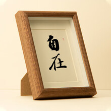 中国古美術・書法三尺画芯・弘一法师印款・文房置物・純手描き・書道品・宣紙・带水印 中国古美術・書法三尺画芯・弘一法师印款・文房置物・純手描き・書道品