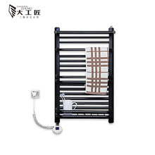 大工匠 卫浴电热毛巾架暖气片家用卫生间加水电加热置物毛巾 600高