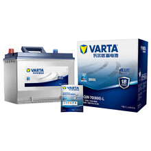 瓦尔塔(VARTA)汽车电瓶蓄电池蓝标80D26 12V 适用起亚智跑/嘉华/凯尊/佳乐2.0L 以旧换新 上门安装