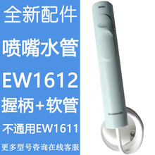 #RemHtml($!{product.content.wareName})