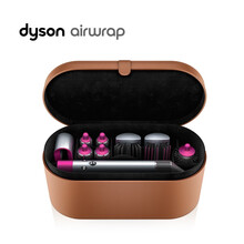 戴森（Dyson）Airwrap美发造型器HS01 干发、顺发、卷发棒（完整版一周内发货） 完整版套装（中国红）