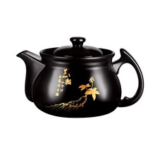 壶福分体式煎药壶电药中药壶煲陶瓷砂锅单壶 7.5L壶A印花单壶