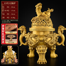 古香炉，古董，「大明宣德互部侍朗趙仲之監製」在銘，旧家藏出。 古香炉，古董，「大明宣德互部侍朗趙仲之監製」在銘，旧家藏