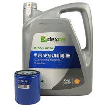 雪佛兰(CHEVROLET)原厂4S店直供保养套餐 15-19科鲁兹1.5L 1.4T 机滤+(壳牌)全合成机油SN GF-5 5W-30 4L
