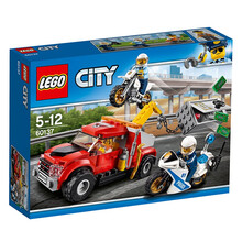 【乐高官方认证店】乐高LEGO city城市系列 丛林探险海岸警卫队  警察故事儿童益智 60137追踪重型拖车