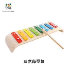 进口PlanToys6416乐队曲木敲琴台8阶钢键响板钹音乐启蒙乐器