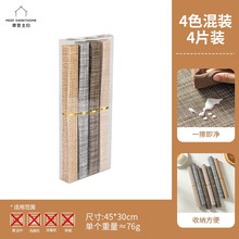 #RemHtml($!{product.content.wareName})