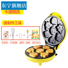 #RemHtml($!{product.content.wareName})