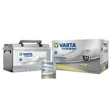 瓦尔塔(VARTA)汽车电瓶蓄电池银标58043 12V 适用雷诺拉古那/克莱斯勒大捷龙 以旧换新 上门安装