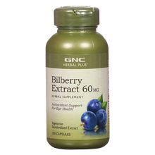 美国进口GNC叶黄素 健安喜越橘蓝莓叶黄素胶囊儿童成人护眼 保护视力 缓解眼疲劳 蓝莓叶黄素60mg100粒1瓶