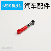 #RemHtml($!{product.content.wareName})