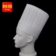厨师帽子 价格 图片 品牌 怎么样 京东商城 厨师帽子 价格 图片 品牌 怎么样 京东商城
