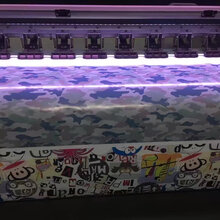 汽车贴膜全车膜迷彩车身贴改色膜个性贴画划痕后视镜贴纸遮挡防水 迷彩C款