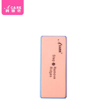 阿嚓热 四面指甲挫海绵抛光打磨砂条打蜡粉尘美甲工具套装 四面抛光块1块