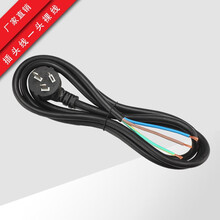 三芯插头电源线带16A10A三项三角三脚插头连接线工业工程定制用大功率家用电器插座配线批发 10A插头2.5平方线(黑色) 5米