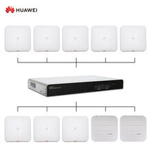 华为HUAWEI企业级千兆路由器无线AP组网套装吸顶高密度无线覆盖咖啡厅AR6120-S+AP4050DE-B-S*8+AP5050DN-S*2